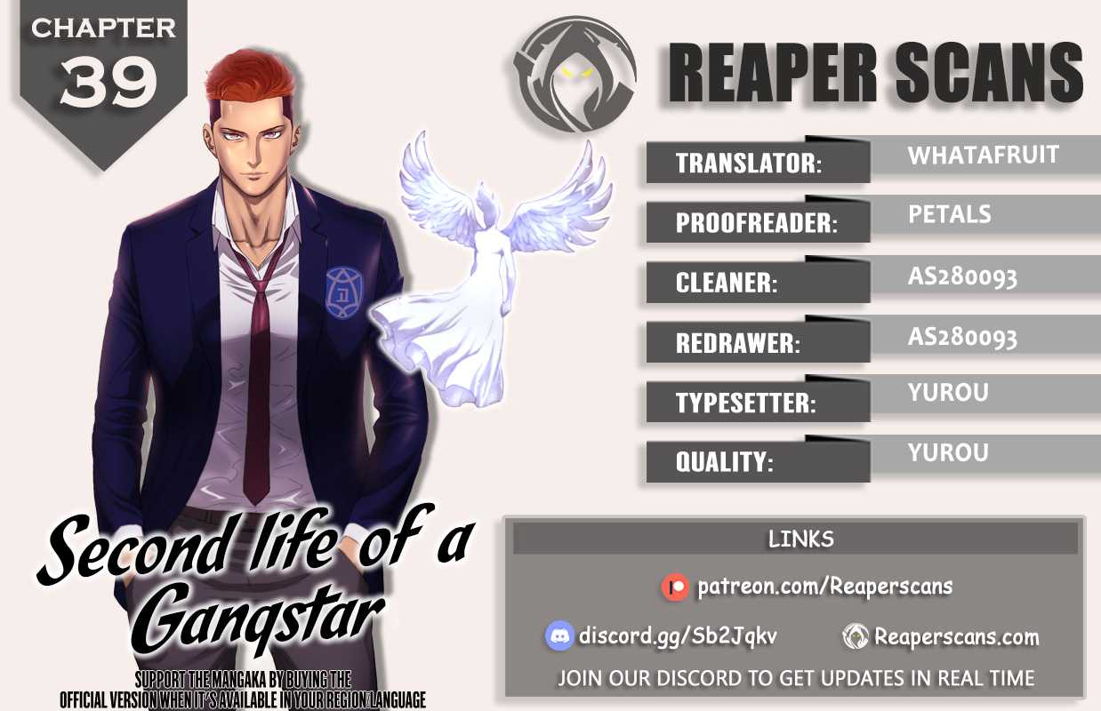 Second life of a Gangster Chapter 39 1